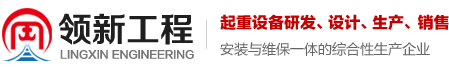 廣州市南亞紙漿模塑設(shè)備有限公司